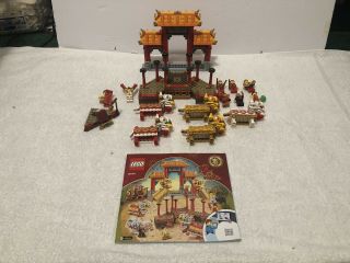 Lego Chinese Year Lion Dance (80104)