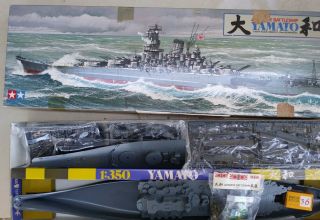 1979 Tamiya 7302 I.  J.  N Battleship Yamato - 1/350 Scale Kit - Motorized Kit