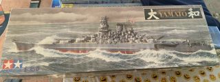 Tamiya Japanese Battleship Yamato 1/350 Model Plus Gold Metal Kit