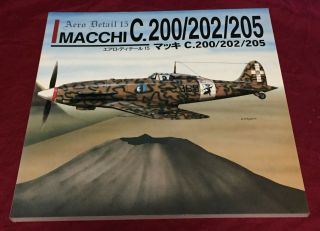 Macchi C.  200/202/205 Aero Detail 15