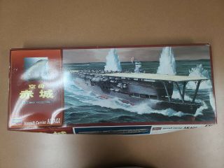 Akagi Ijn Aircraft Carrier 1/450 Hasegawa Model Kit Z13