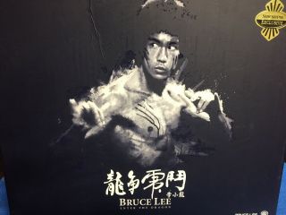 Hot Toys Dx04 Enter The Dragon Exclusive/ Bruce Lee Box Only - No Figure