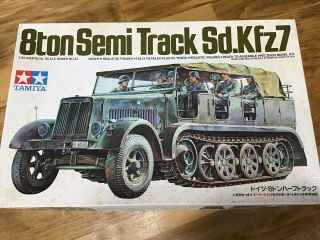Tamiya 8ton Semi Track Sd.  Kfz7.  Motorized.  Model 3033.  1/35 Scale.