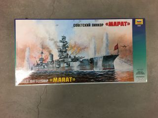Zvezda Soviet Battleship Marat 1/350