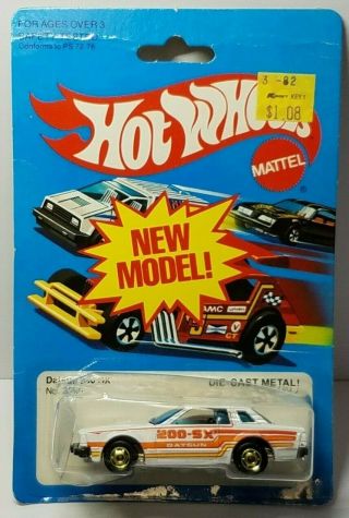 1981 Hot Wheels Datsun 200 Sx No.  3255