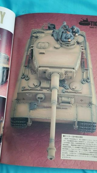 Tiger I German Tank Models and Dioramas WORLD Photo BOOK 1/35 2