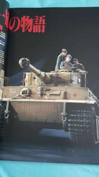 Tiger I German Tank Models and Dioramas WORLD Photo BOOK 1/35 3