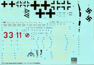 1/32 HASEGAWA Focke Wulf Fw - 190 D - 9 PARTS FACTORY (except clear parts) 3