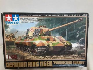 Tamiya 1/48 Scale Model 32536 Ww2 German King Tiger " Production Turret "