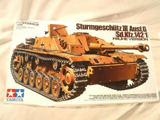 1/35 Tamiya German Stug Iii Ausf G Choice Of 7.  5cm/10.  5cm Gun W/2 Figures 197