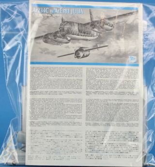 Dragon Dml 1:72 Imperial Series Arado Ar234c W/ Are381 Julia Plastic Kit 9005xu