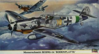 Hasegawa 1:48 Messerschmitt Bf - 109 G - 14 Bodenplatte Plastic Model Kit 09375u