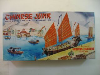 1957 Vintage Aurora 1/68 Chinese Junk " Famous Fighters Of The Sea " 430 - 2.  49