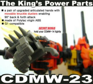 【free Ship Worldwide】transformer Crazydevy Custom Cdmw - 23 G1 Predaking Fists
