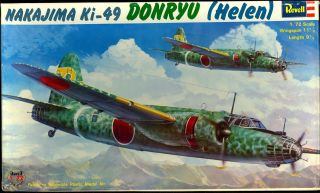 1980 Revell Of Japan Nakajima Ki - 49 - I Donryu " Helen " Japanese Wwii Bomber