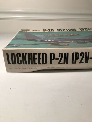 Hasegawa Lockheed P - 2H Neptune (P2V - 7) - 1/72 Scale - Vintage 1972 Kit 2