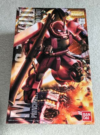 Bandai Gundam 1/100 Model Kit - Mg Ms - 06s Char 
