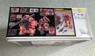 Bandai Gundam 1/100 Model Kit - MG MS - 06S Char ' s Zaku II Zeon Ver.  2.  0 2