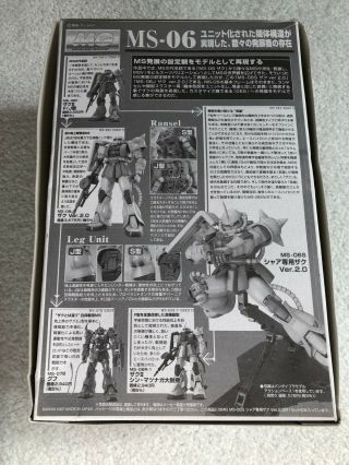 Bandai Gundam 1/100 Model Kit - MG MS - 06S Char ' s Zaku II Zeon Ver.  2.  0 3