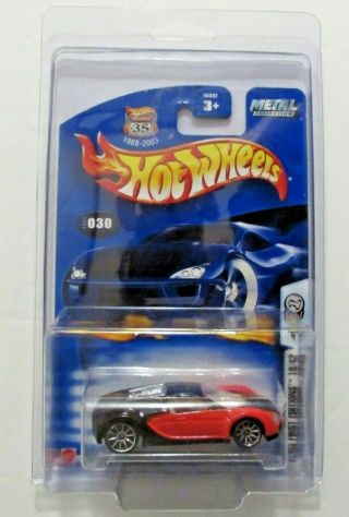 2003 Hot Wheels 30 First Editions Red/black Bugatti Veyron In Protecto Pak