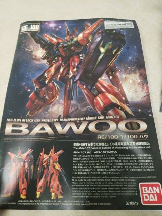 Bandai Gundam Zz Zeta Re/100 Amx - 107 Bawoo Mg 1/100 Model Kit Usa