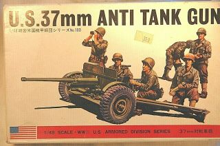 1/48 Bandai U.  S.  37mm Anti - Tank Gun