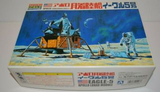 Aoshima Apollo Lunar Module Eagle - 5 Model Kit - Parts Factory