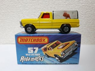(box) Matchbox - 57 Wild Life Truck