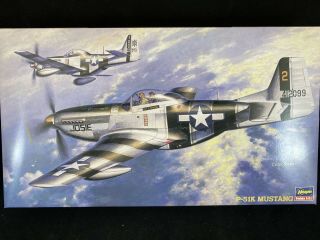 1992 Hasegawa P - 51k Mustang 1/48 Scale Missing Instructions P6