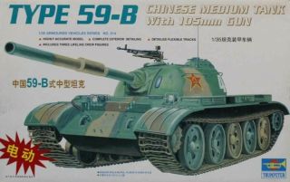 Trumpeter 1:35 Type 59 - B Chinese Medium Tank 105mm Gun Motorized Kit 00314u