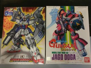 Bandai Gundam 1/144 Scale Model Mobile Suit Msn - 03 Jagd Doga 1988 Geminass Hg 01