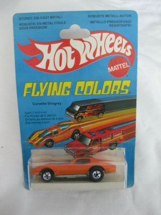 Hot Wheels 1980 Flying Colors Corvette Stingray Orange Hong Kong In Card