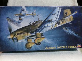 Hasegawa 1/48 Junkers Ju87r - 2 Stuka 09115 Parts Ju87 Ju - 87 9115