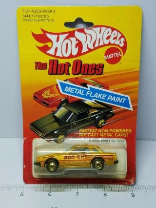 Vintage 1982 Hot Wheels The Hot Ones Datsun 200sx No.  3255