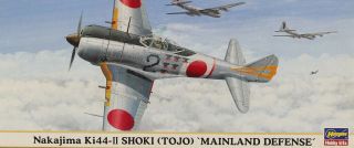 Hasegawa 1:72 Nakajima Ki44 - Ii Shoki Tojo Mainland Defense Model Kit 00610u