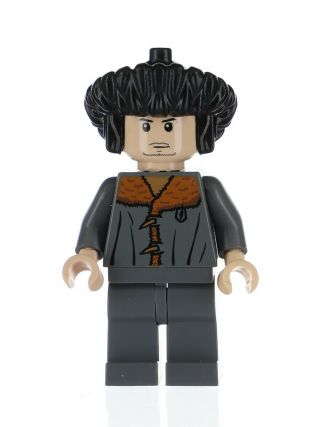Lego Viktor Krum 4768 Human Form Goblet Of Fire Harry Potter Minifigure
