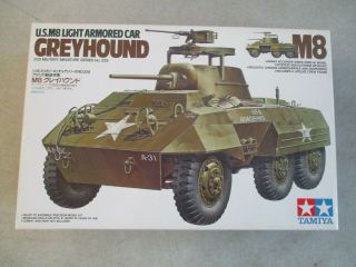 1998 Tamiya U.  S.  M8 Light Armored Car Greyhound Model Kit Mm228
