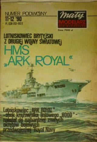 Wwii British Aircraft Carrier Hms Ark Royal Paper Model 1/300