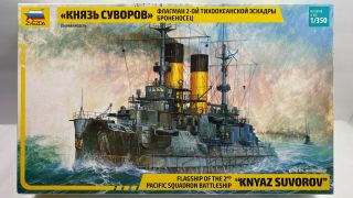 Knyaz Suvorov Flagship Of The 2nd Pacific Squadron Battleship 1/350 Zvezda 9026
