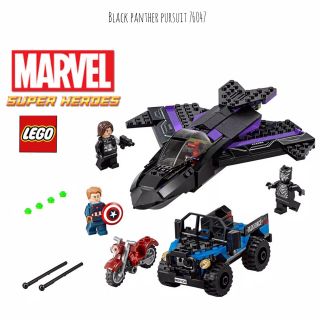 Lego 76047 Marvel Superheroes Black Panther Pursuit Complete Set