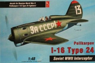Hobby Craft 1:48 Polikarpov I - 16 Type 24 Soviet Wwii Interceptor Kit Hc1576u