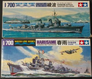Two Tamiya 1:700 Scale Ijn Destroyer Plastic Model Kits - Harusame And Ayanami