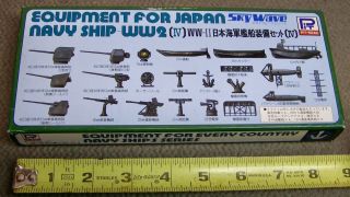 Mib Pit - Road (skywave) 1/700 Equipment For Japanese Ww2 Naval Ships (iv)