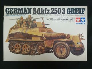 Tamiya 1/35 Mm 213a German Wwii Sd Kfz 250/3 " Greif " Model Kit - Greif Only
