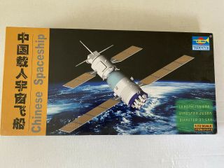 Trumpeter Chinese Spaceship 1:72 Scale Plastic Model Kit 01615
