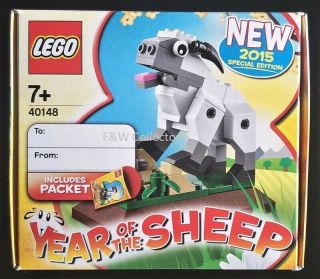 Lego 40146 Chinese Year Of The Sheep 2015 Exclusive Special Edition