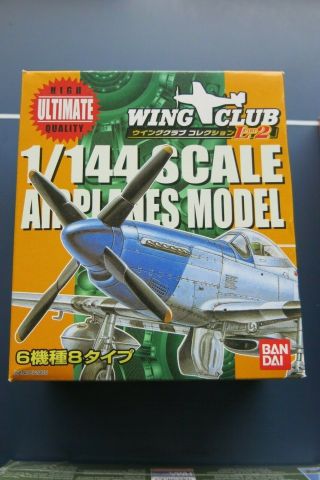 Bandai Wing Club 1:144 F6f - 5 Hellcat Usa Plastic Model