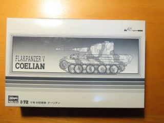 Hasegawa 1/72 Flakpanzer V Coelian (sp191)