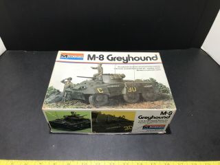 Monogram 1/32 Scale Wwii Us M - 8 Greyhound Reconnaissance Car 4100 Model Kit