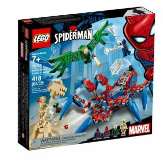 Lego Marvel Spider - Man 76114: Spider - Man 